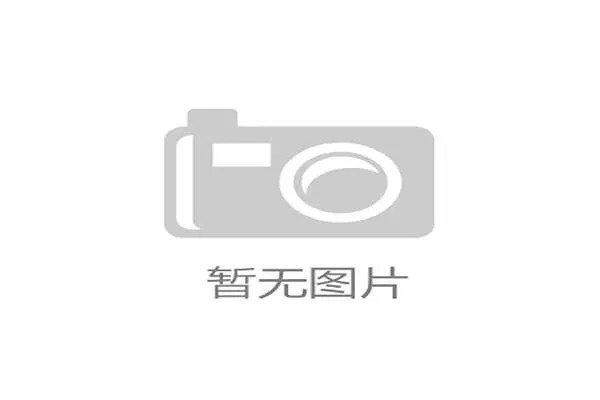 世界杯C组最被低估的球队是谁