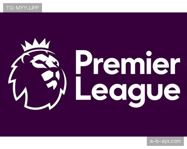 英超赛季拖拉机队表现惊艳，稳居积分榜前列成夺冠热门