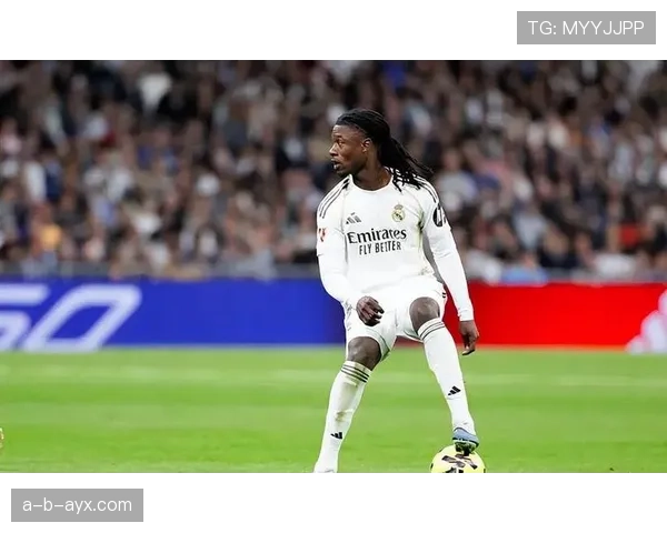 卡马文加对皇马意义