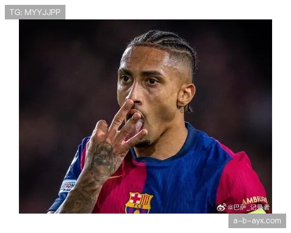 拉菲尼亚训练完顺手给老婆转了六位数零花钱