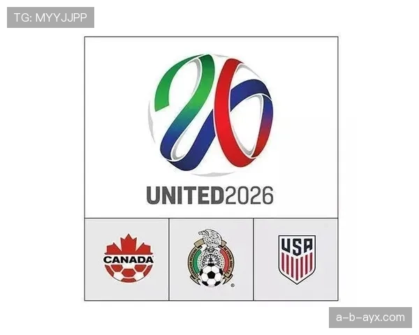 2026世界杯新手怎么看懂晋级规则