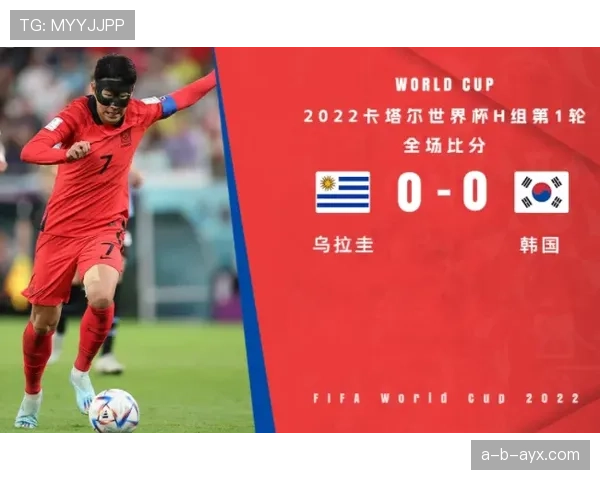 法国连续两场淘汰赛零封对手：八强席位到手